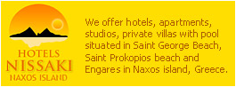 Nissaki Hotels, Naxos Island